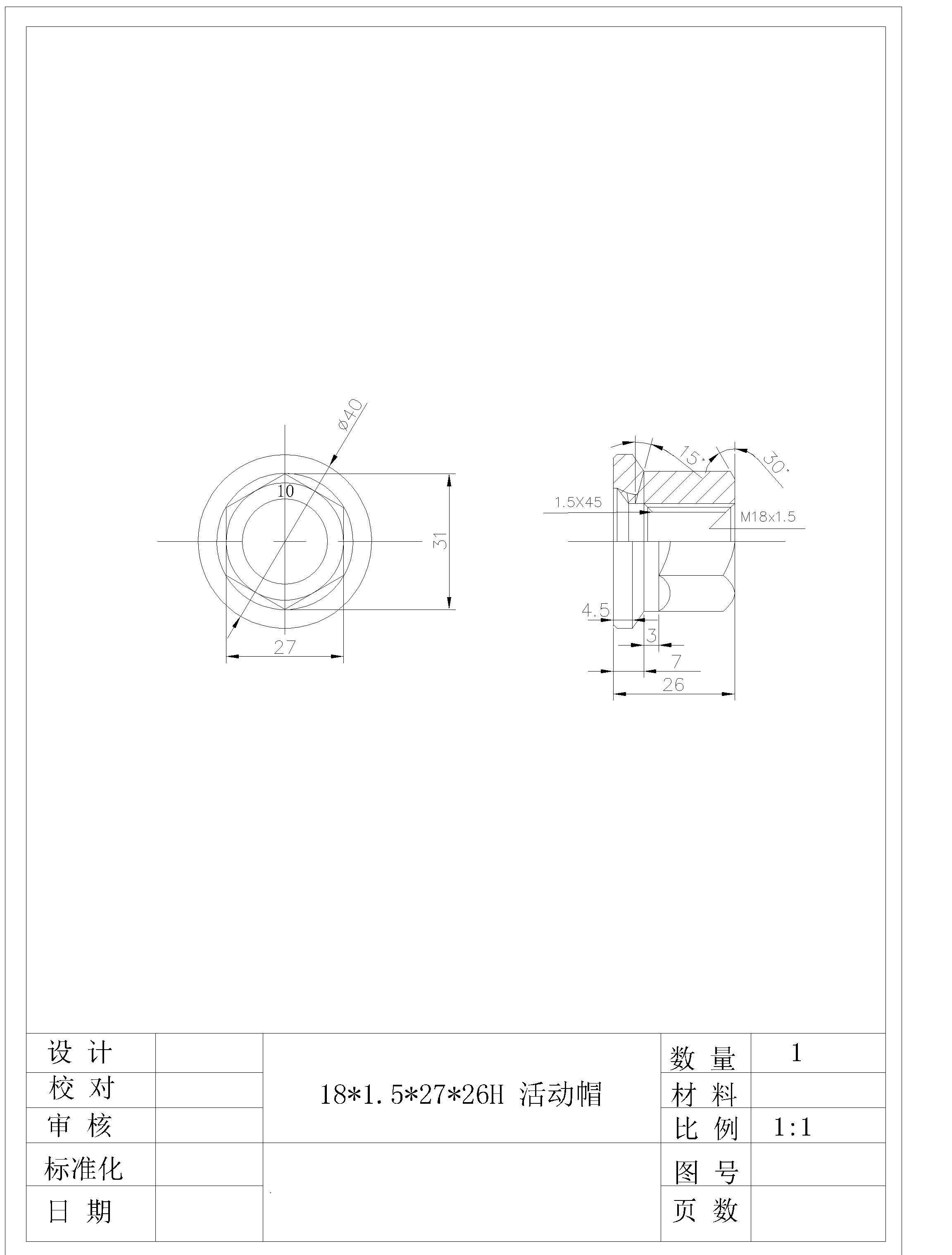 Imprimir M18x1.5