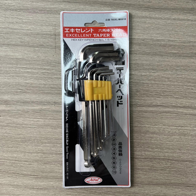 Llave hexagonal Llave Juego de llaves hexagonales Llave de vaso