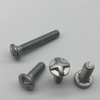 Tornillo de inicio de inyección para silos
